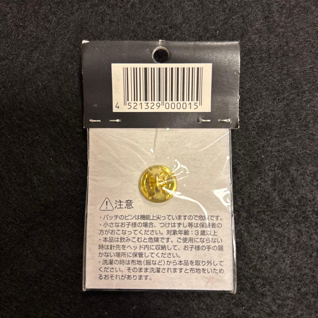 り*む様 #ゆんの気まぐれオークション　ポケモンセンター　東京　ピンズ　ポケモン