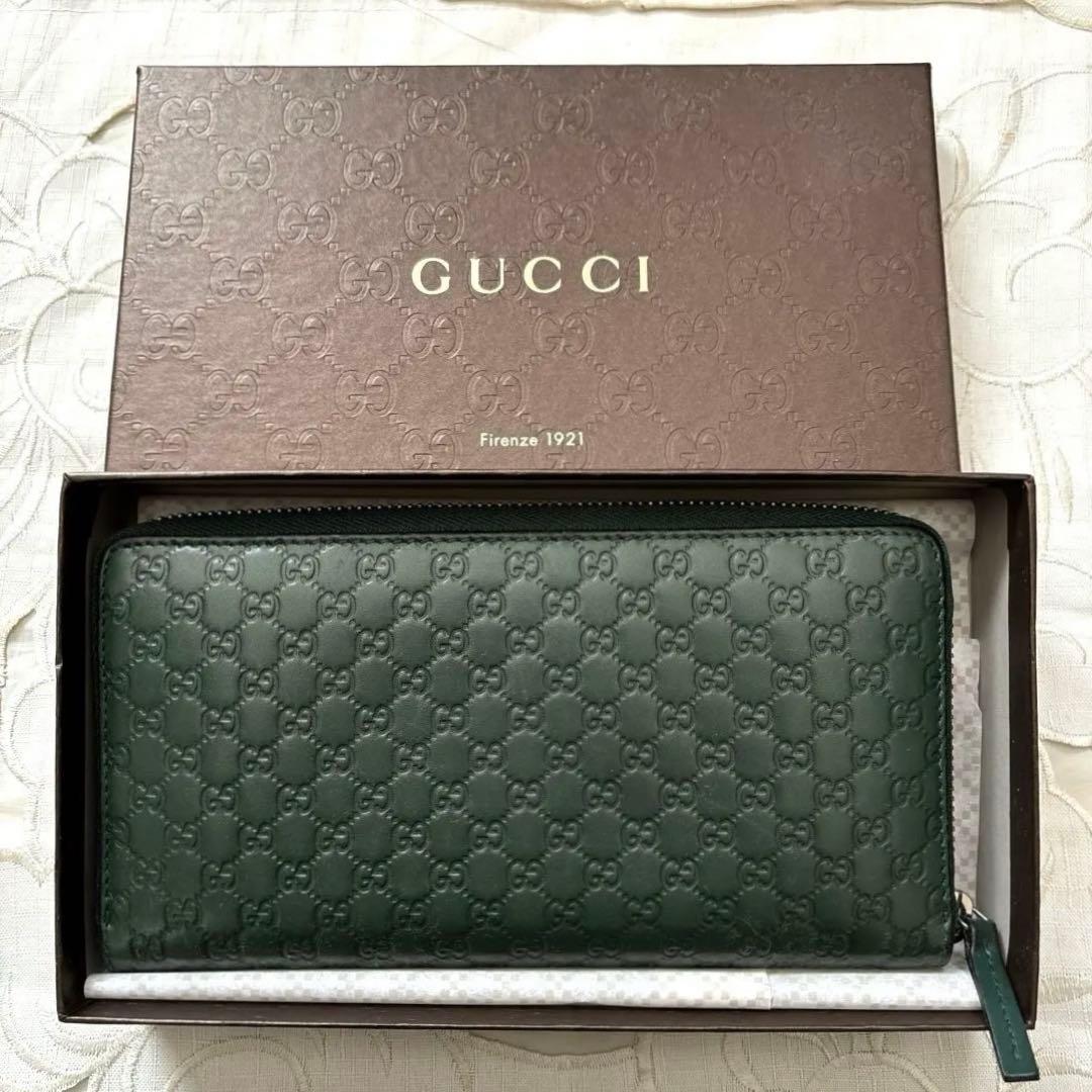 GUCCI ダークグリーン GGパターン 長財布