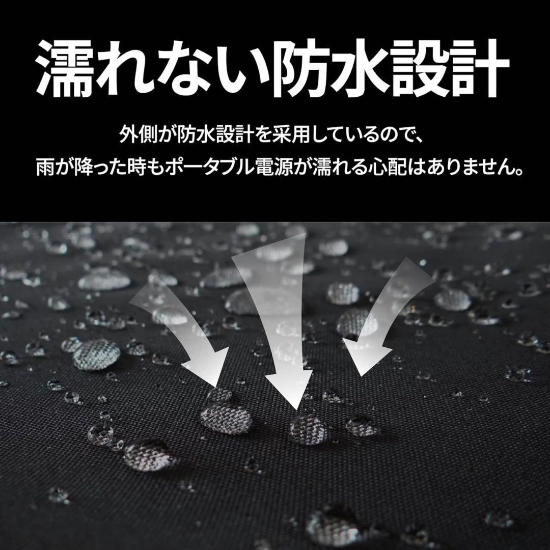 Jackery 1000 1070Wh ポータブル電源100W ソーラー、バッグ