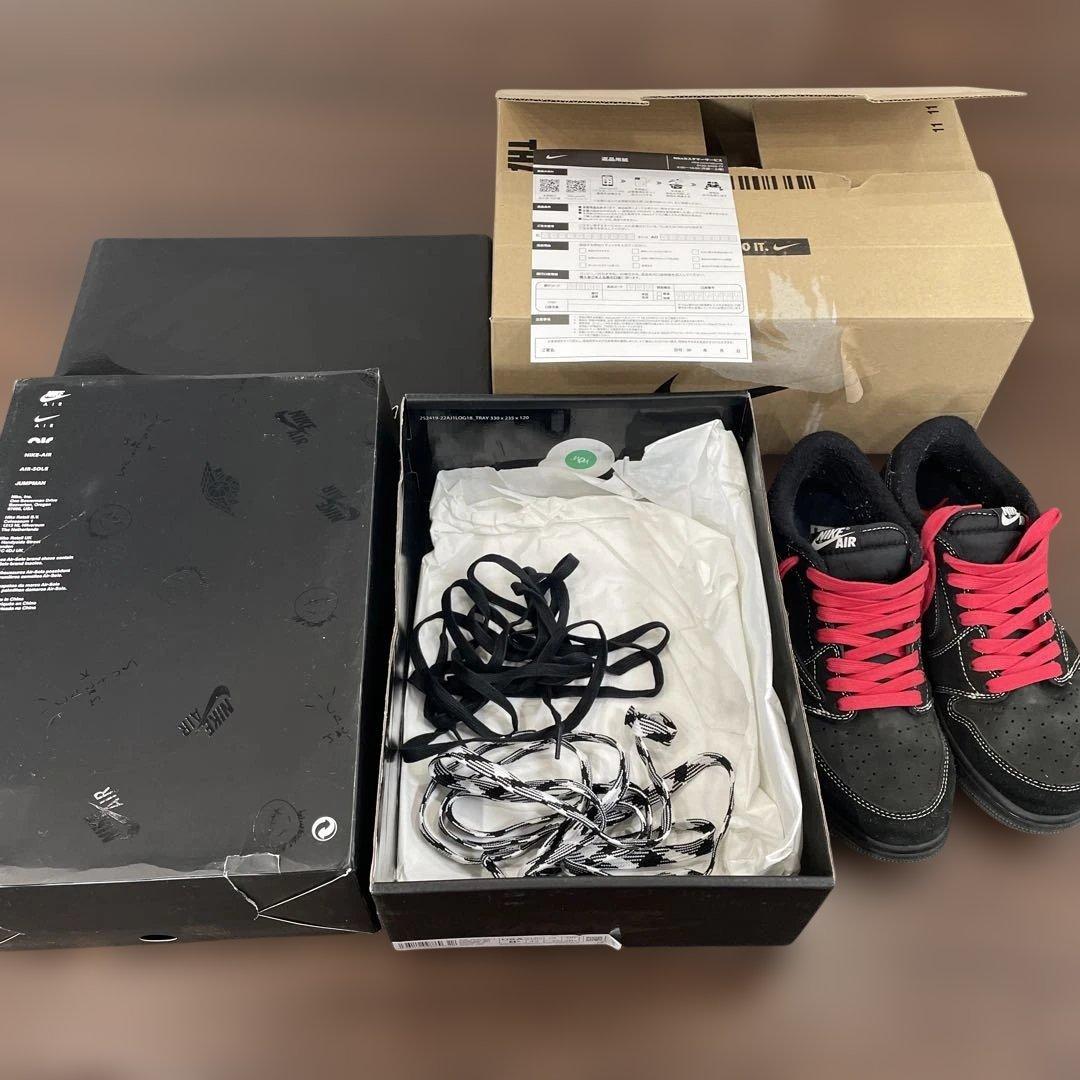 NIKE Travisブラックファントムスニーカー　26.5