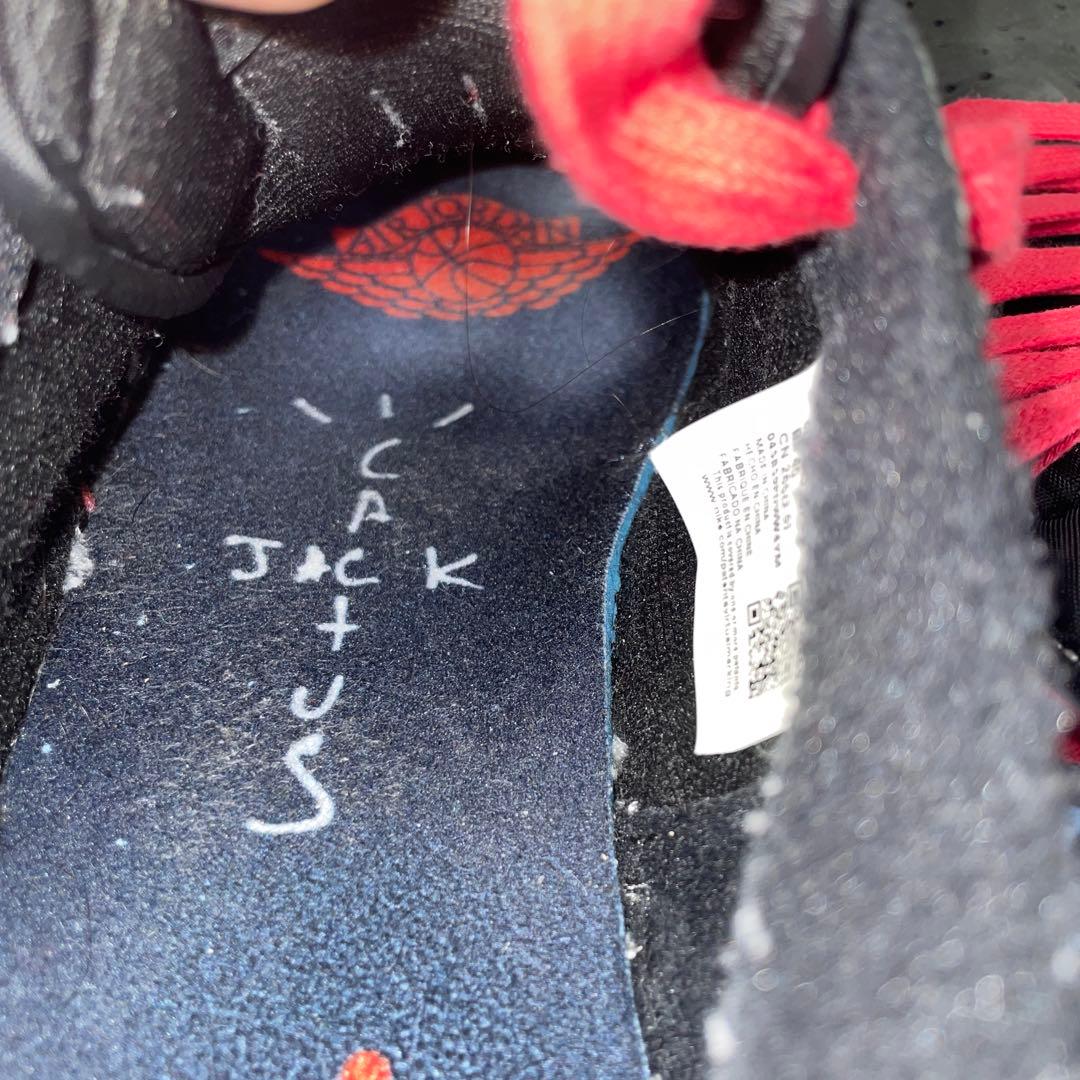 NIKE Travisブラックファントムスニーカー　26.5