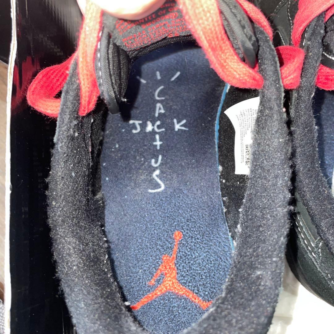 NIKE Travisブラックファントムスニーカー　26.5