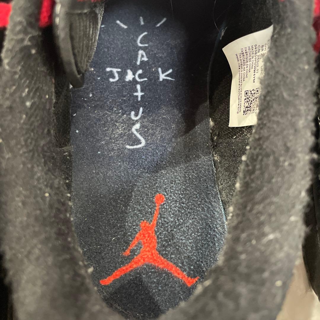 NIKE Travisブラックファントムスニーカー　26.5