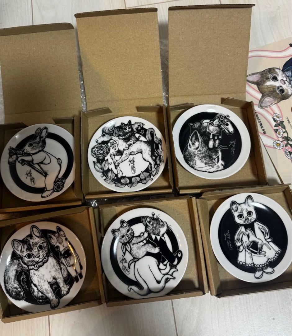 ボリス雑貨店 午皿 セット