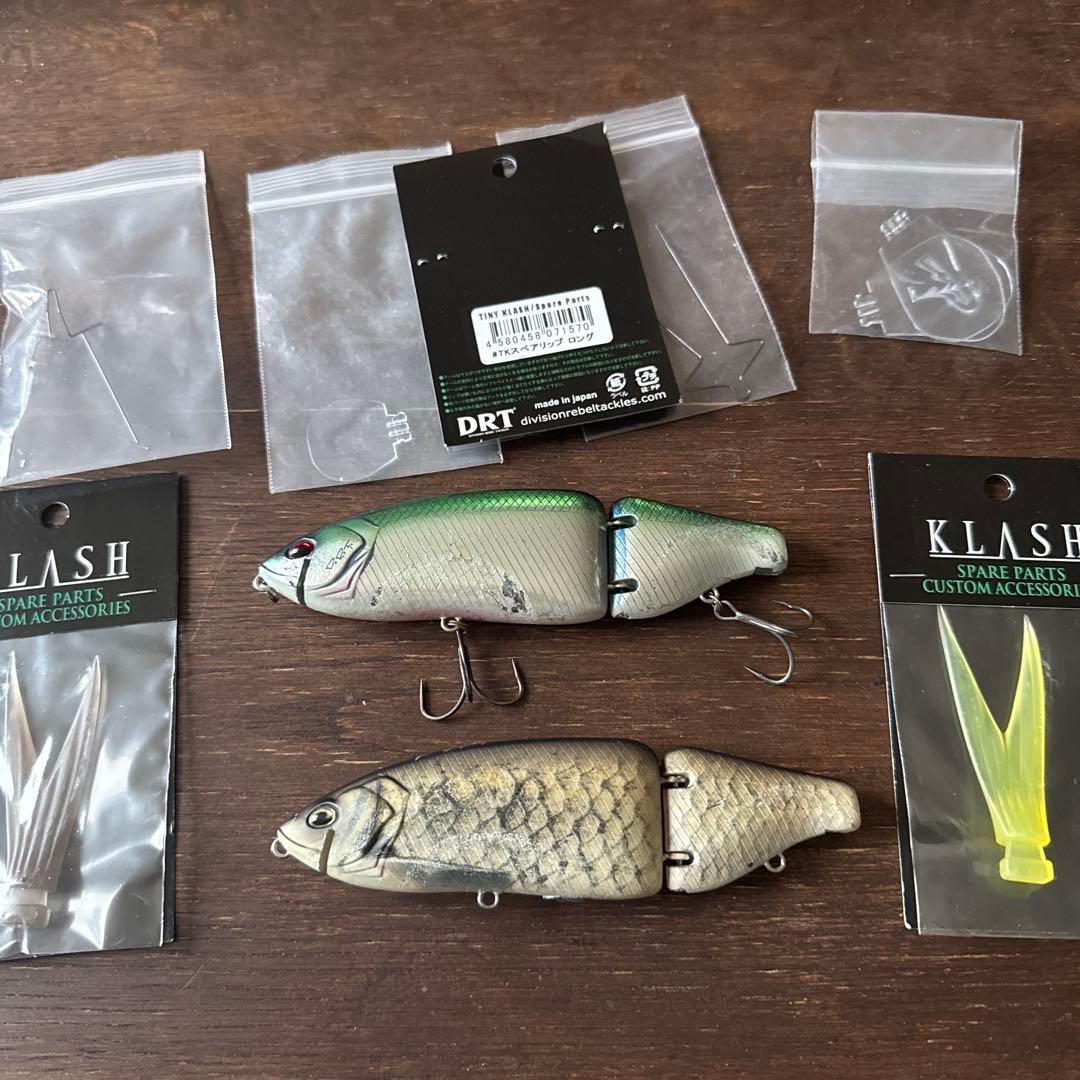 タイニークラッシュセットHiとlow