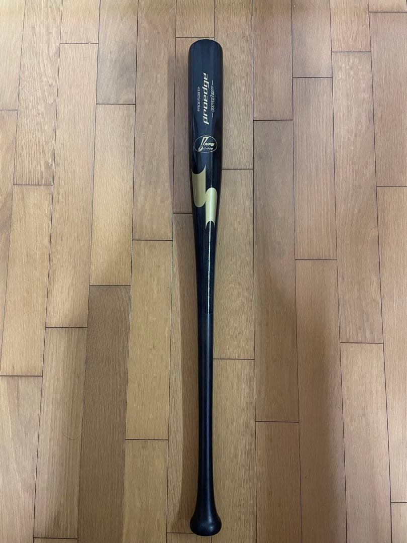 SSK order npb硬式用木製バット