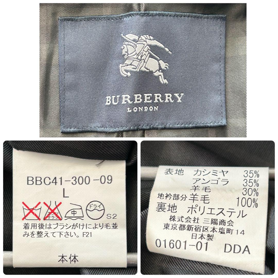 美品／L✨ バーバリーロンドン カシミヤ アンゴラ ステンカラーコート チェック