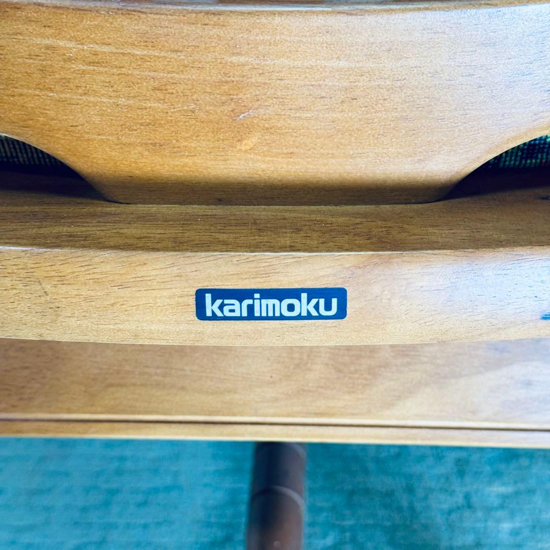 希少 カリモク家具 回転式 アームチェア ダイニングチェア 無垢材 花柄