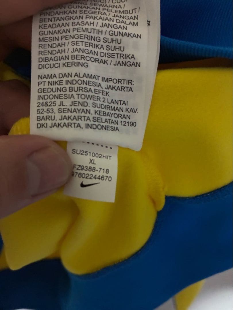 NIKE ナイキ ブラジル代表 アカデミージャケット 新品 XLサイズジャージ