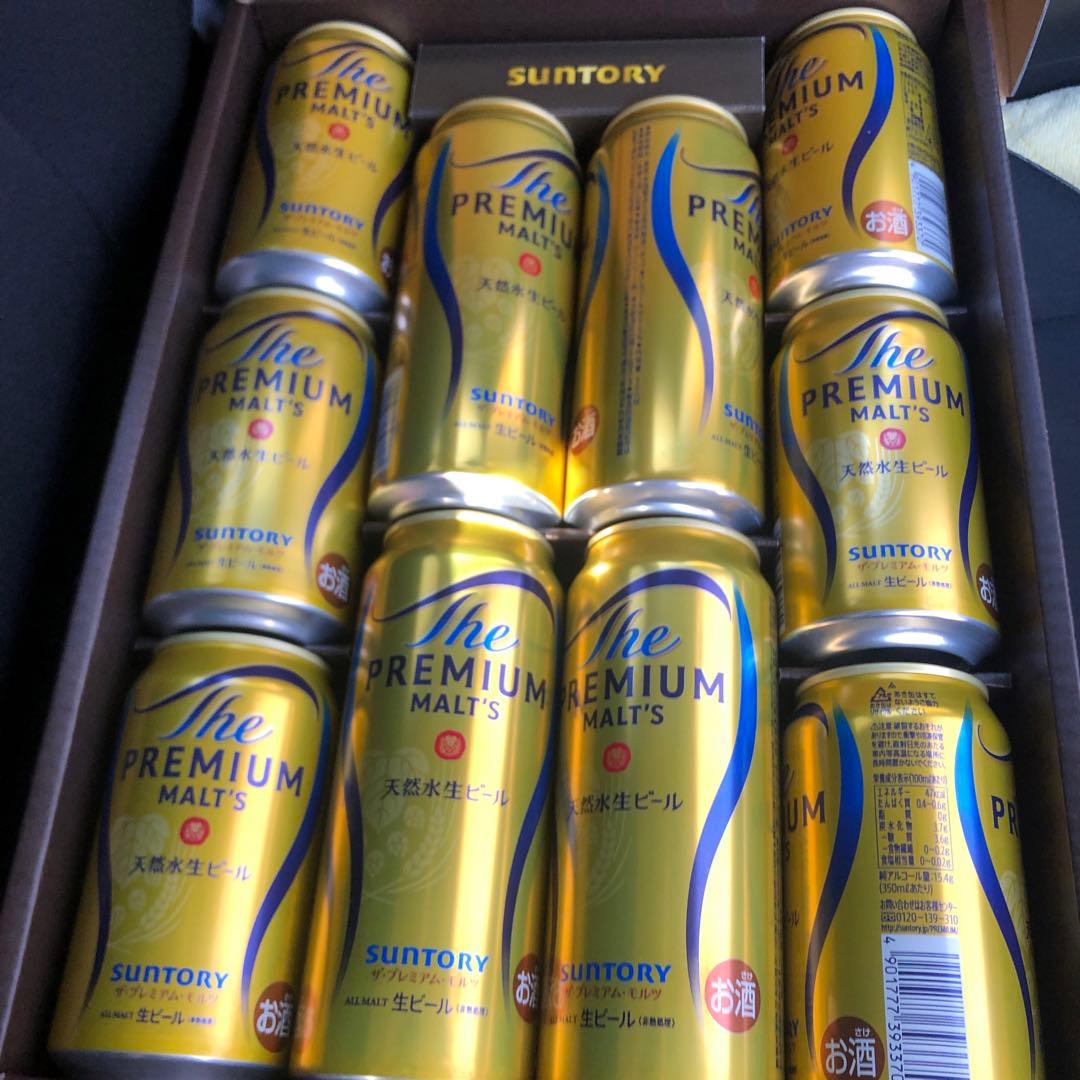 サントリー プレミアムモルツ4箱セット