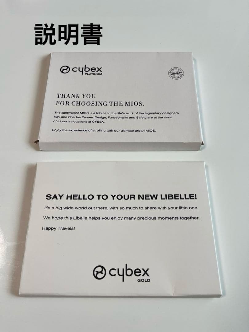 ★eiさま専用★ サイベックス　ミオス　ローズゴールド　ブラック