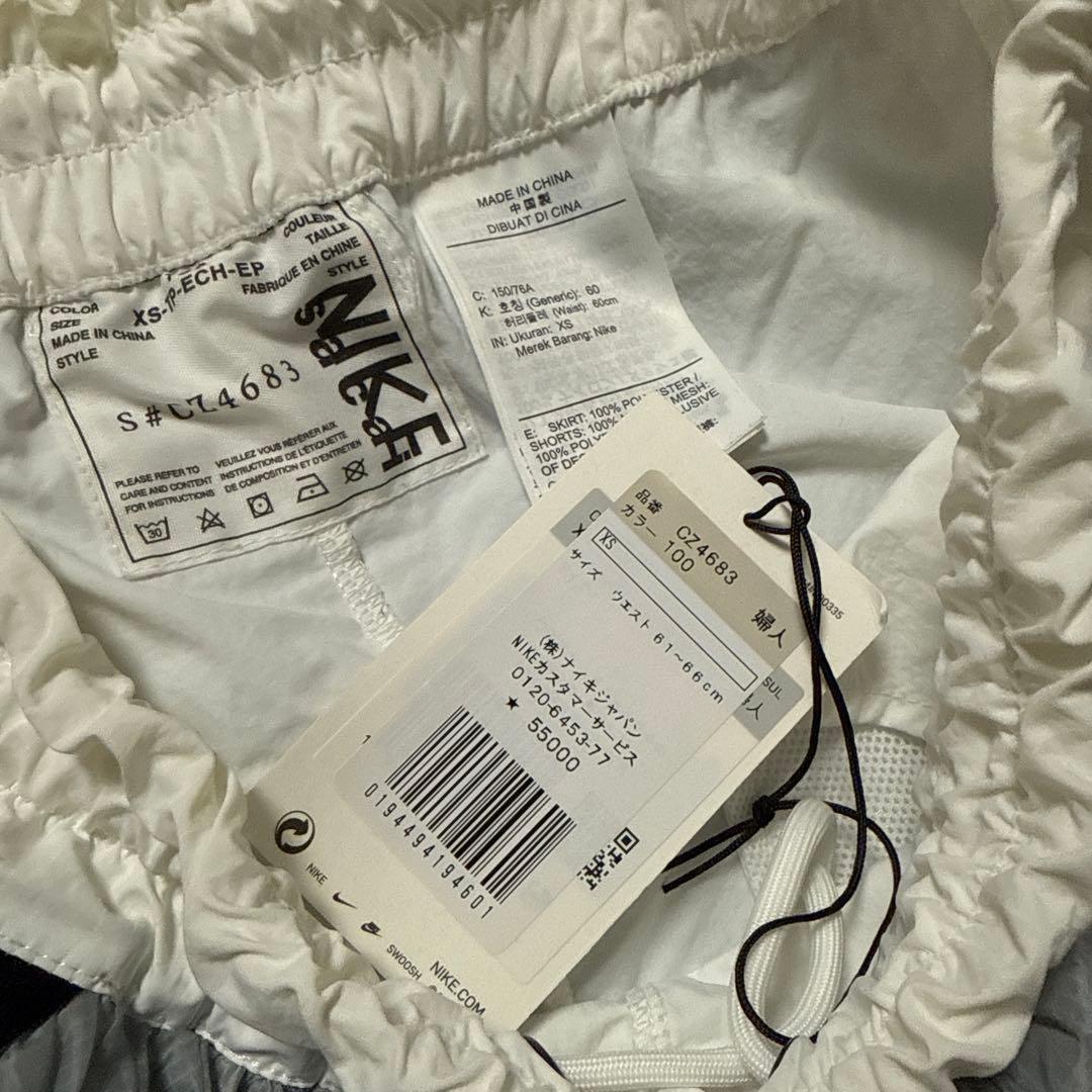 sacai NIKE プリーツスカート