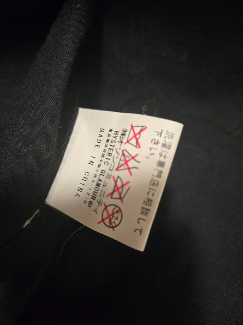 値下げ中　超稀少 HYSTERIC GLAMOUR ライダース カウハイド美品