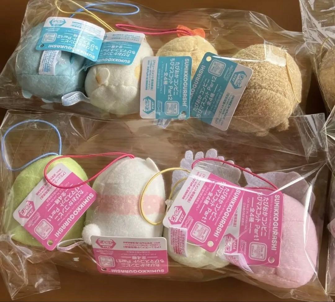 すみっコぐらし　たぴおかコンビニちびマスコット　ばんざいゴム紐マスコット