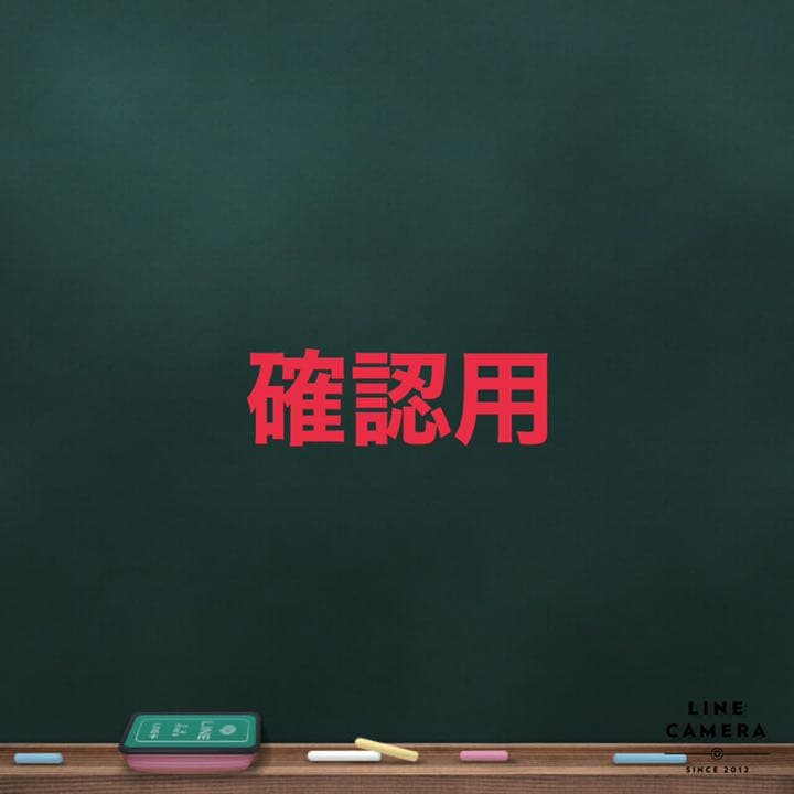 精油 エッセンシャルオイル