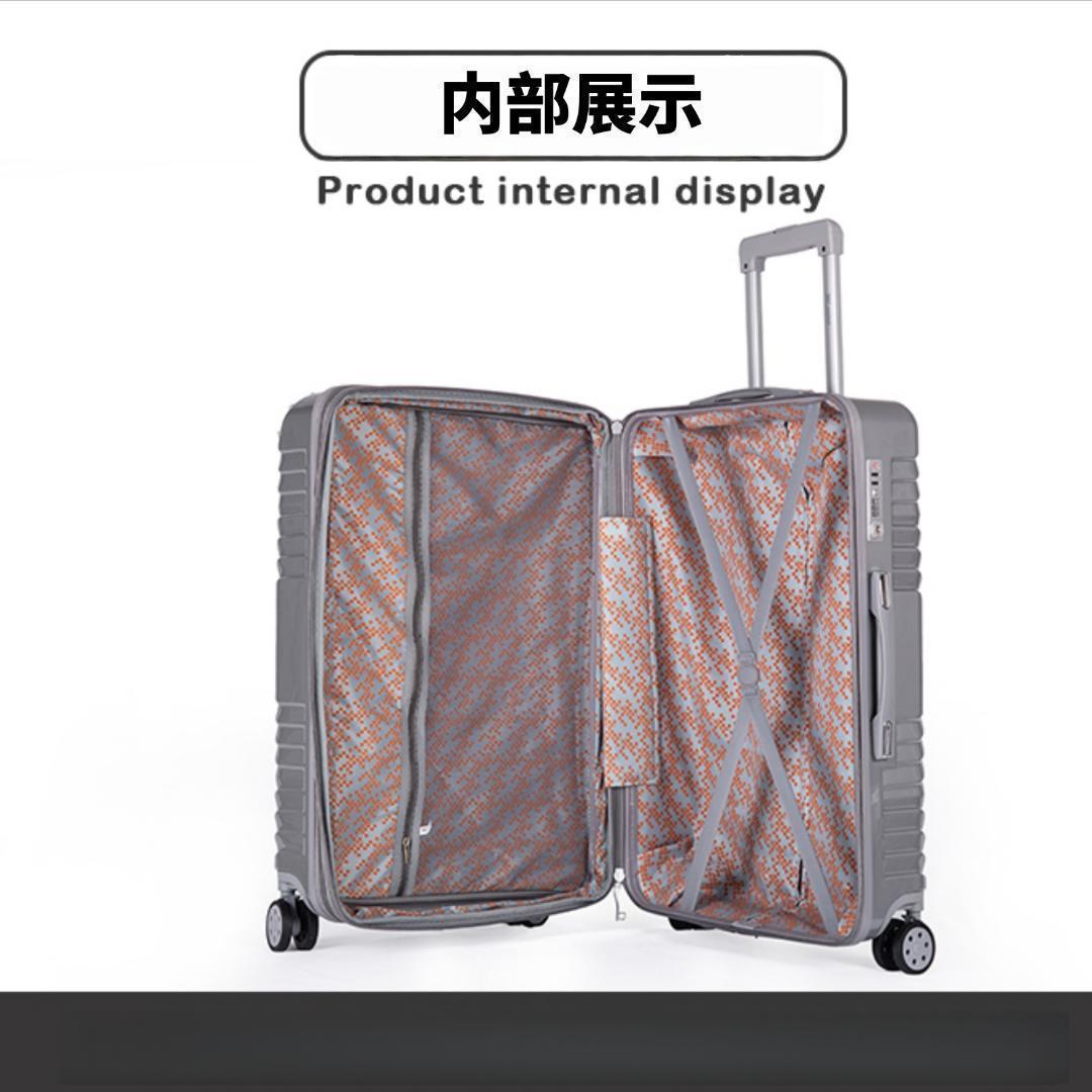 新品 スーツケース 2点セット 拡張機能付き TSAロック搭載