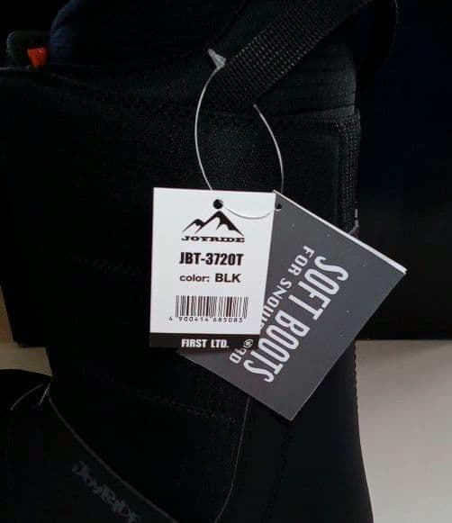 新品未使用/JOYRIDE TGFシステム スノーボードブーツ/BLK/27.0