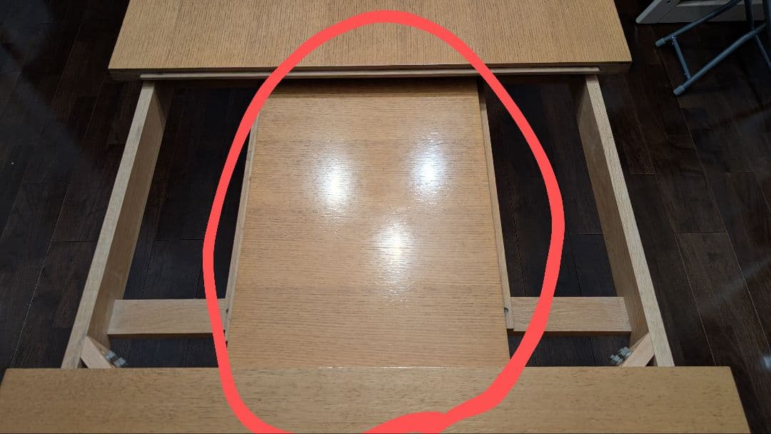 【2025/4/20まで】【大塚家具】木製ダイニングテーブル