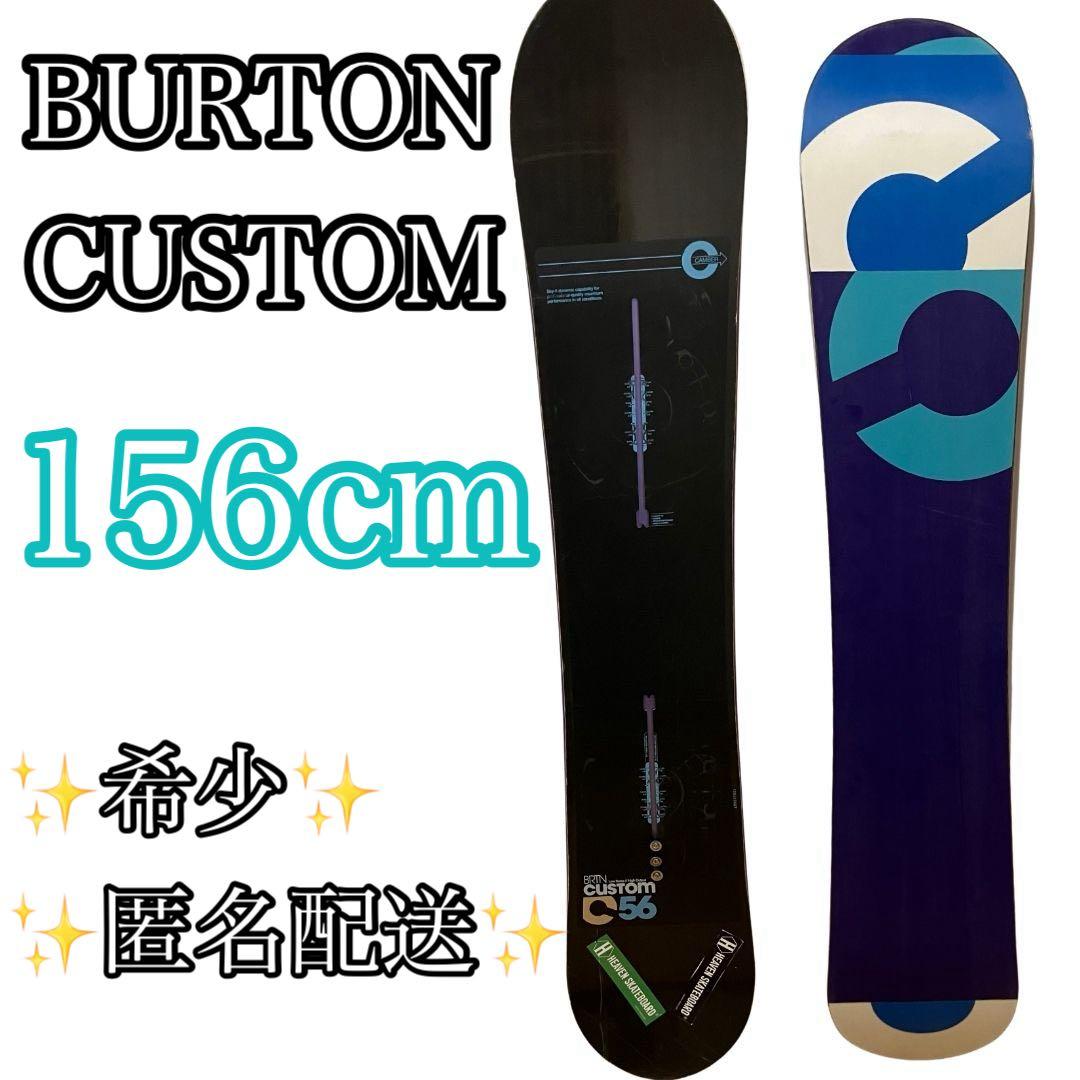 ✨希少✨Burton Custom 56スノーボード