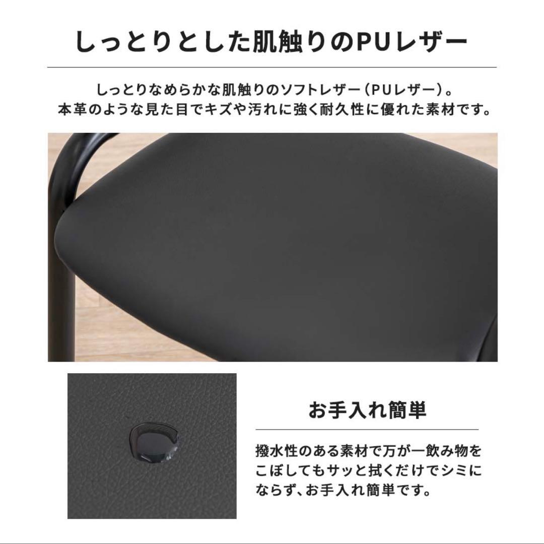 smoobull ラタンチェア