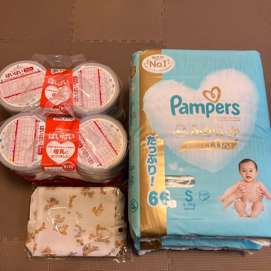 パンパースSサイズ2袋+はいはい4缶セット(おまけ付き)