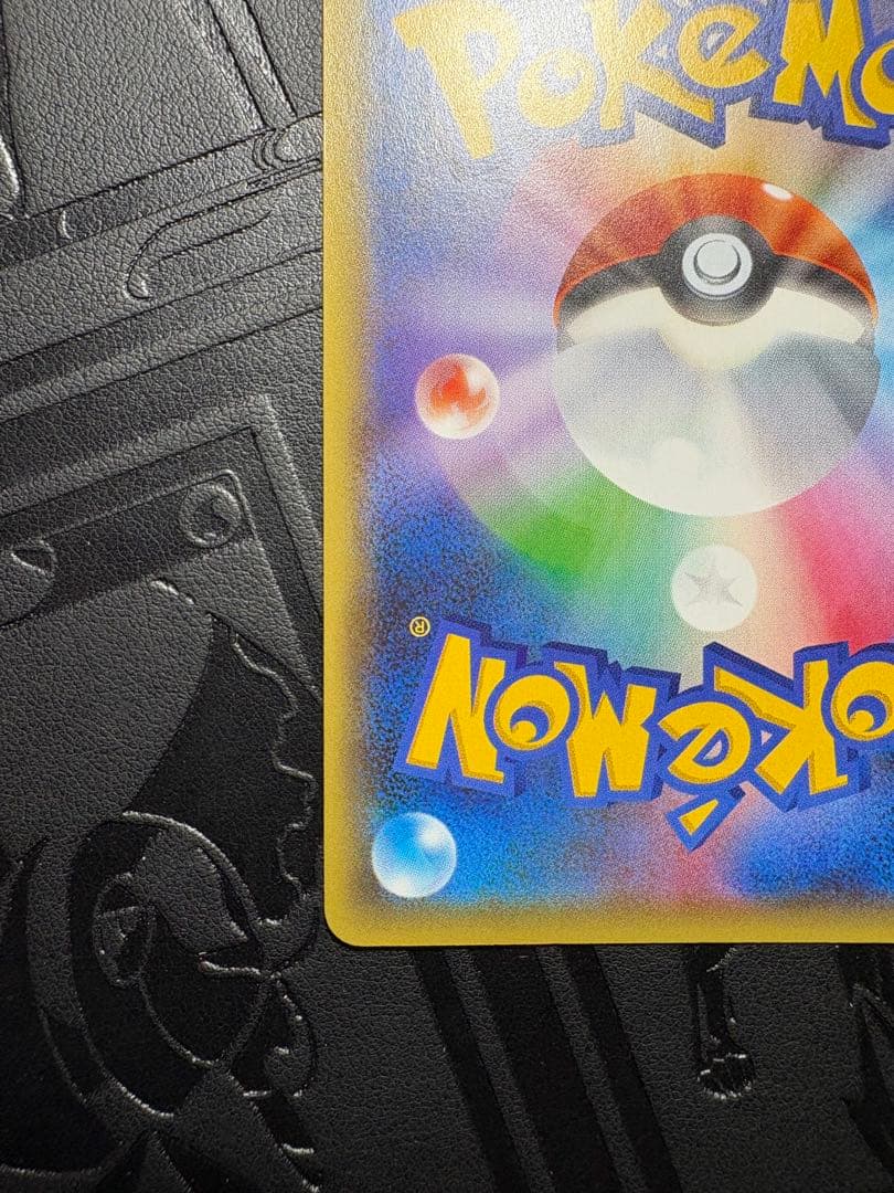 美✨ミュウ CP5 :1ED幻·伝説ドリームキラコレクション 017/036