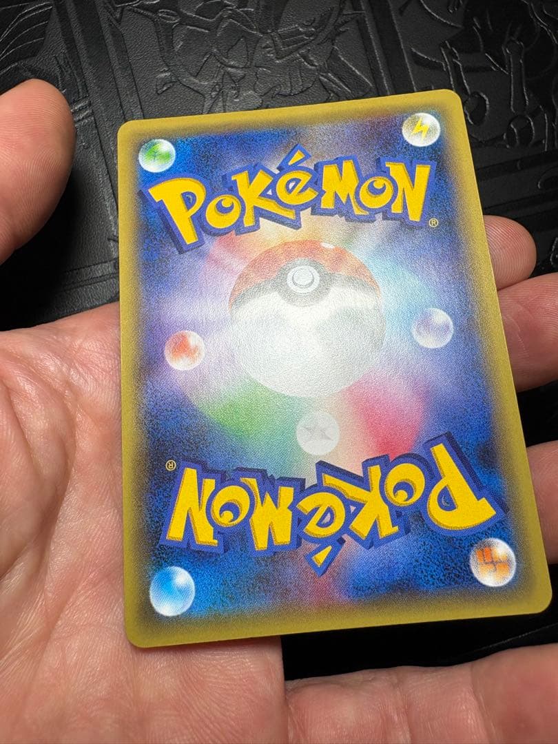 美✨ミュウ CP5 :1ED幻·伝説ドリームキラコレクション 017/036