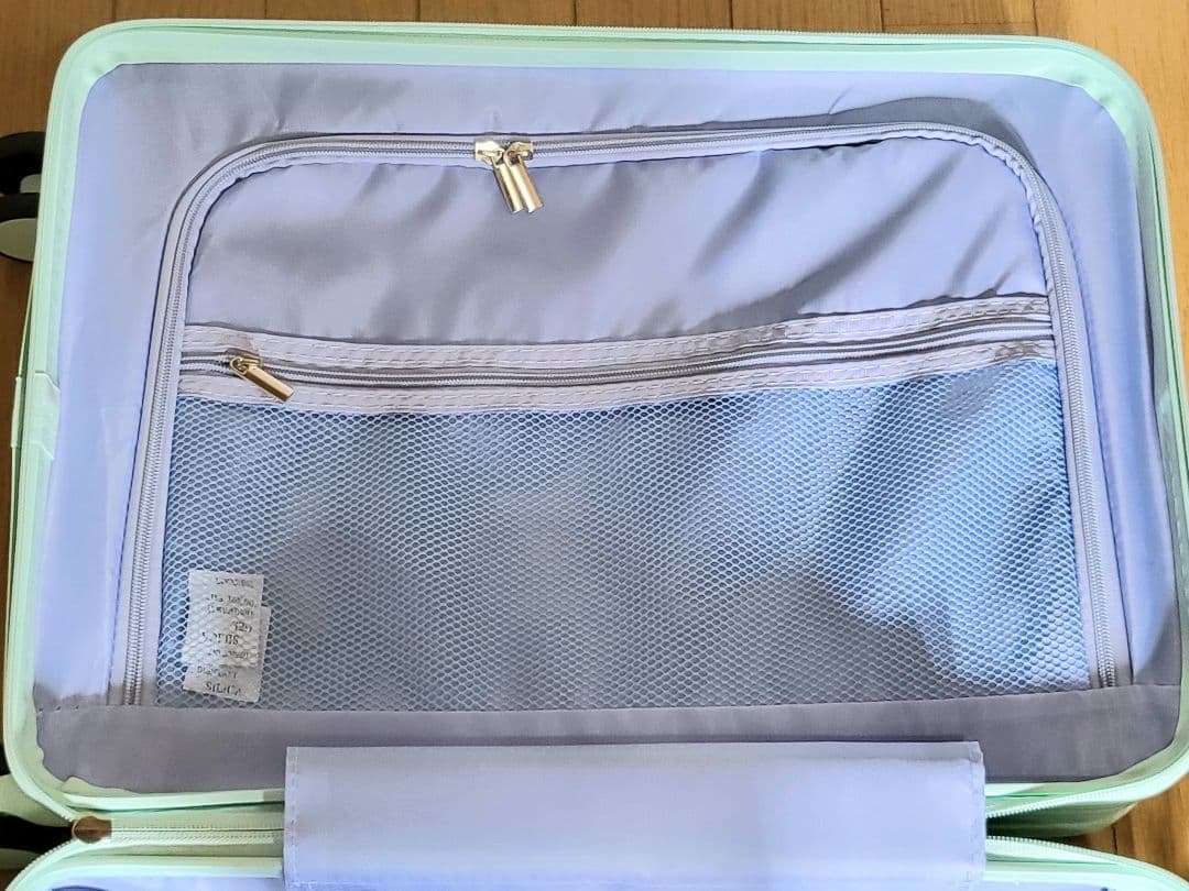 しまむら　ディズニー　アリエルスーツケース