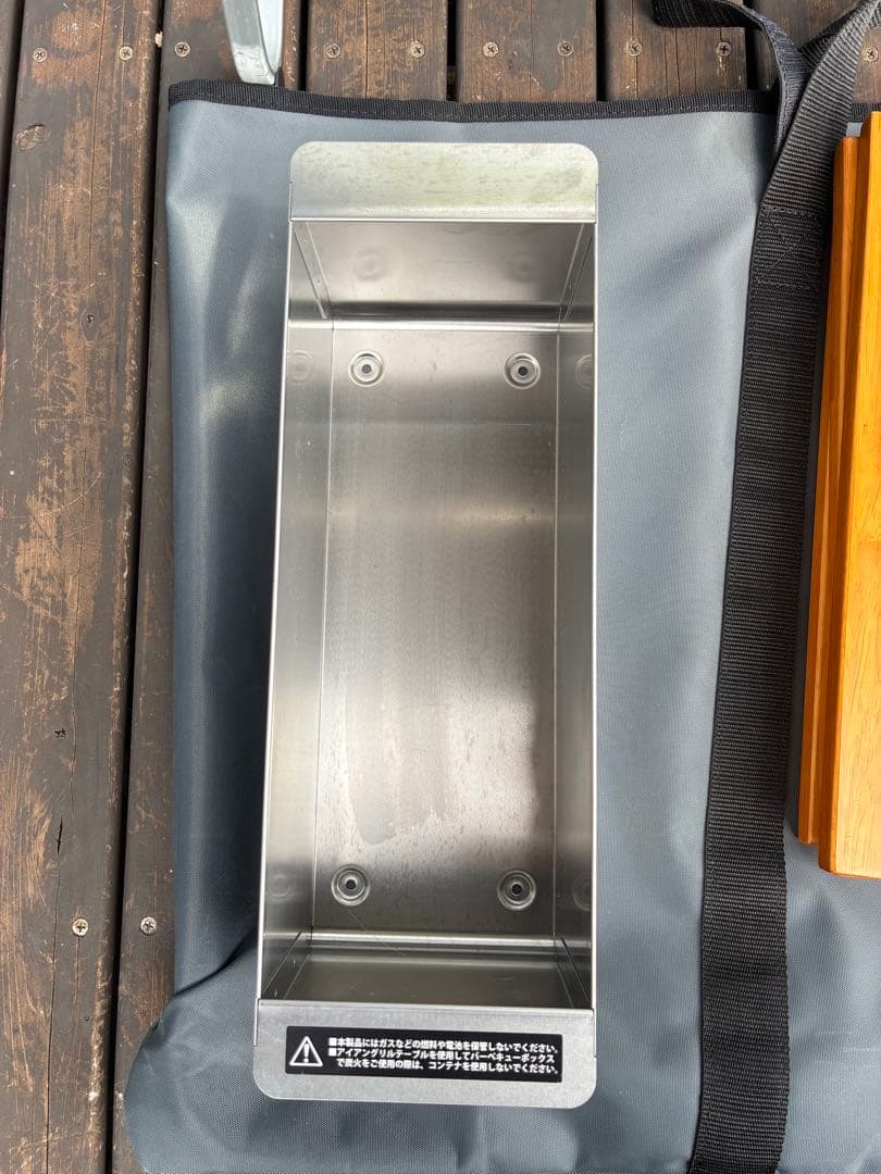 エントリーIGTとアタッチメントセット