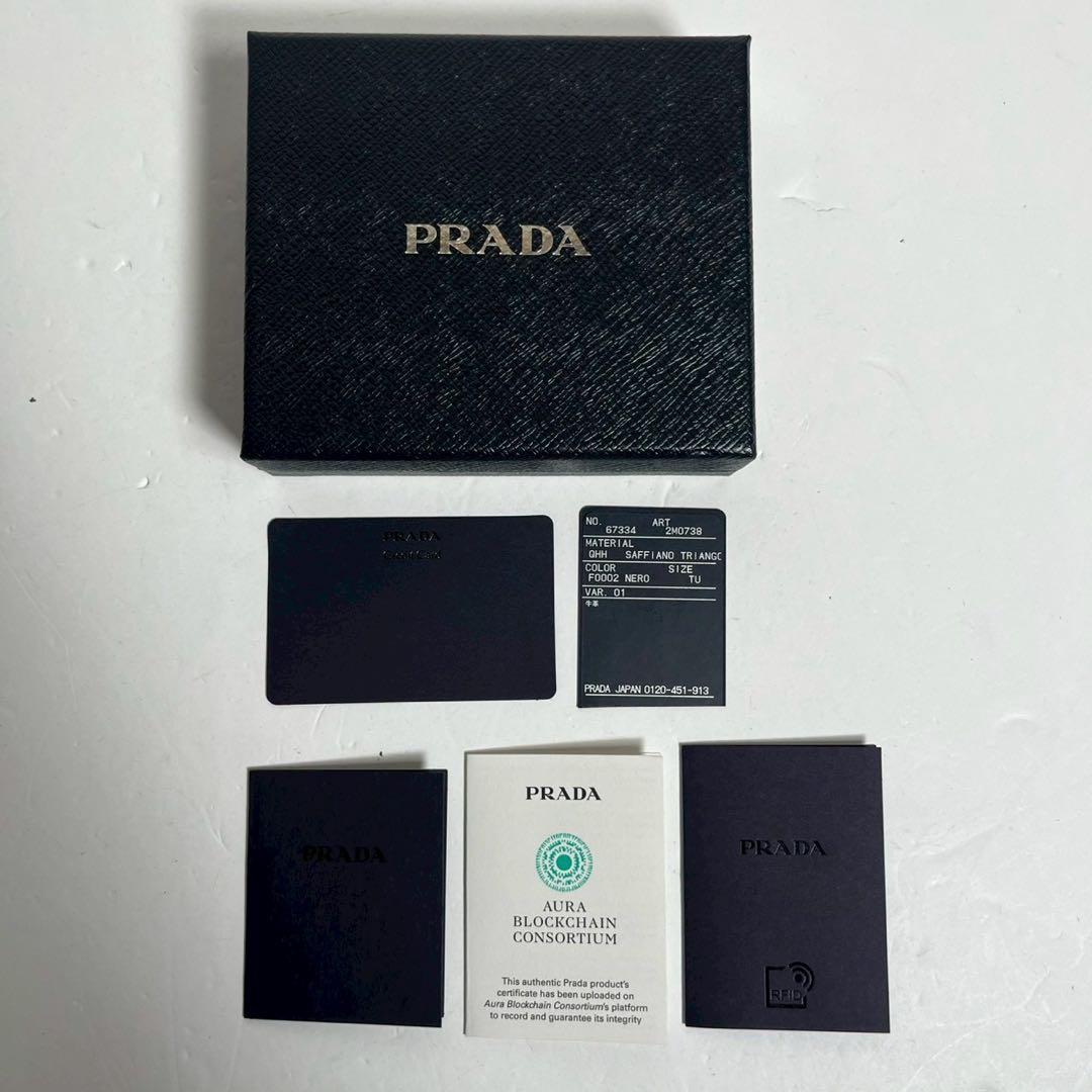 【新品未使用・付属品完備✨】現行 PRADA サフィアーノレザー 折り財布