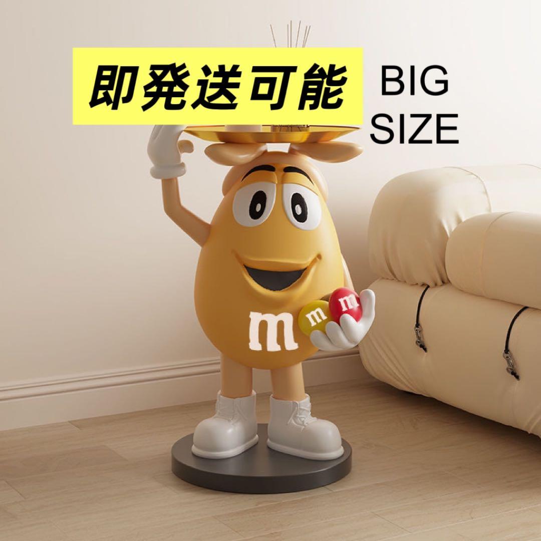 M&M's エムアンドエムズ ディスペンサー フィギュア 置物　飾りイエロー
