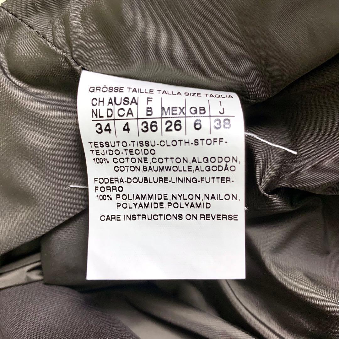 MaxMara マックスマーラ トレンチコート ダークブラウン コットン