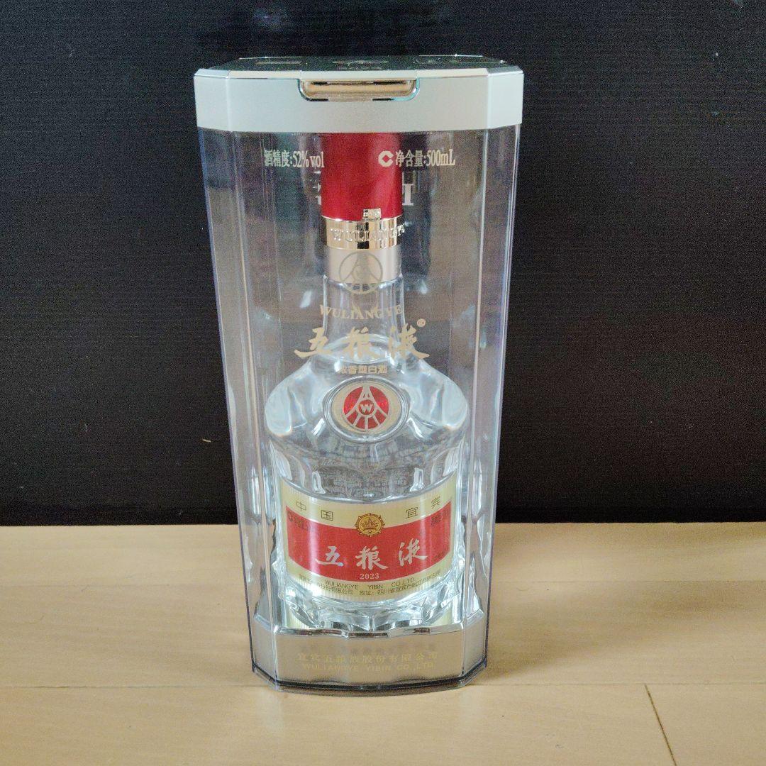 中国酒【五粮液】 500ml 52%