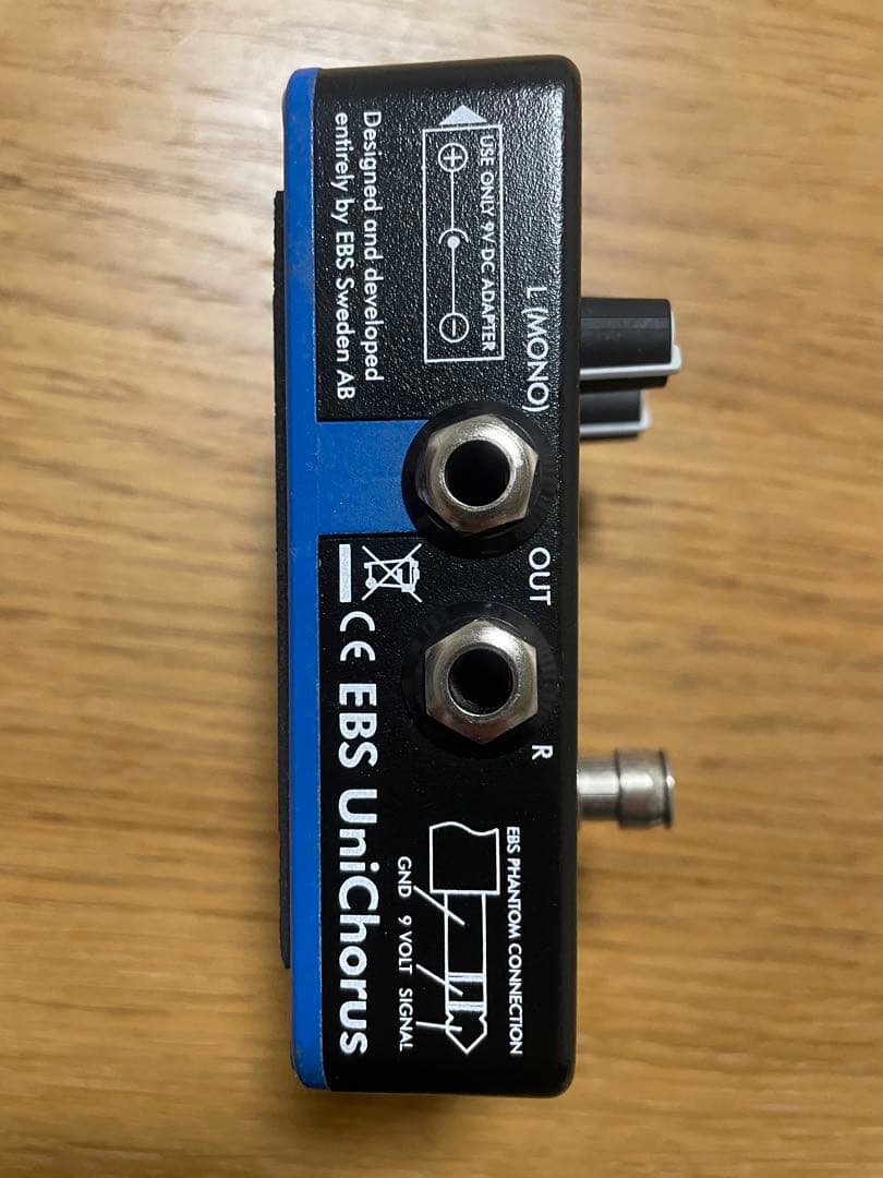 EBS UniChorus ベースエフェクター