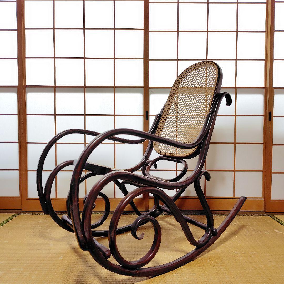 ロッキングチェア ヴィンテージ　ラタン