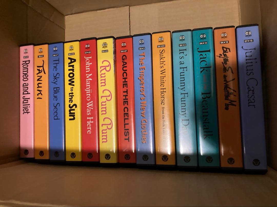 Y*i様 ラボ教育センター　51セット　CD ラボライブラリー