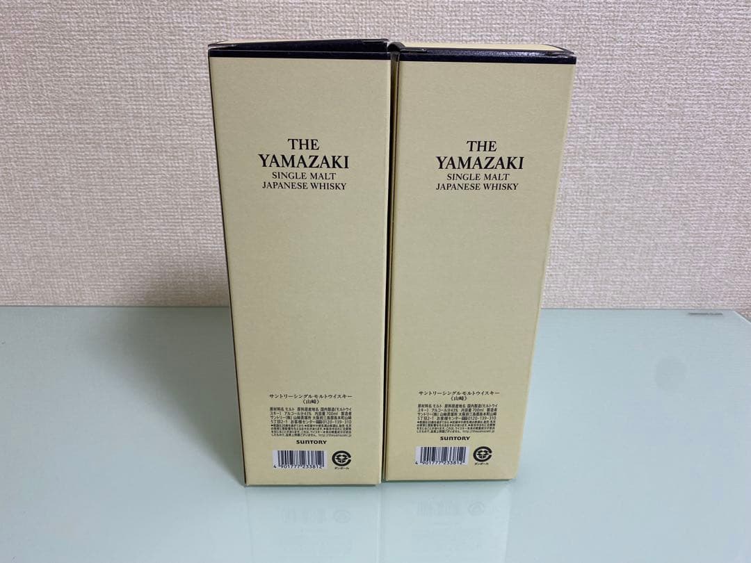 サントリー シングルモルトウイスキー　山崎　700ml 2本