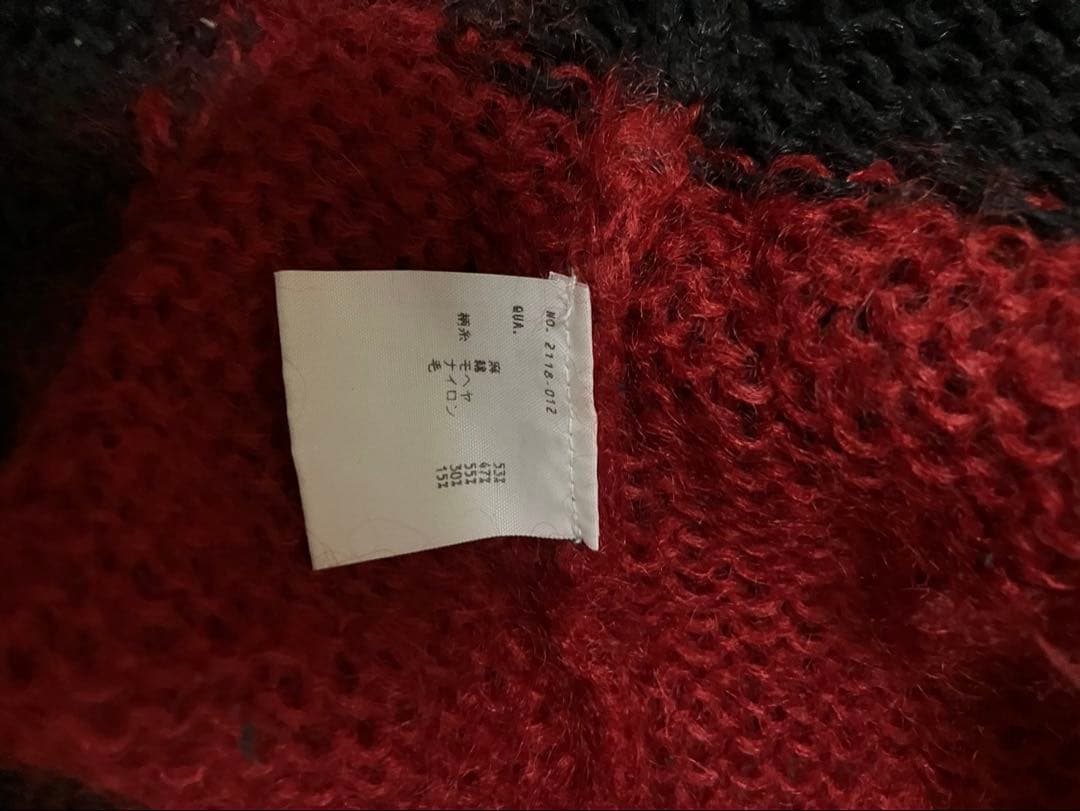 LAD MUSICIAN 44 カーディガン