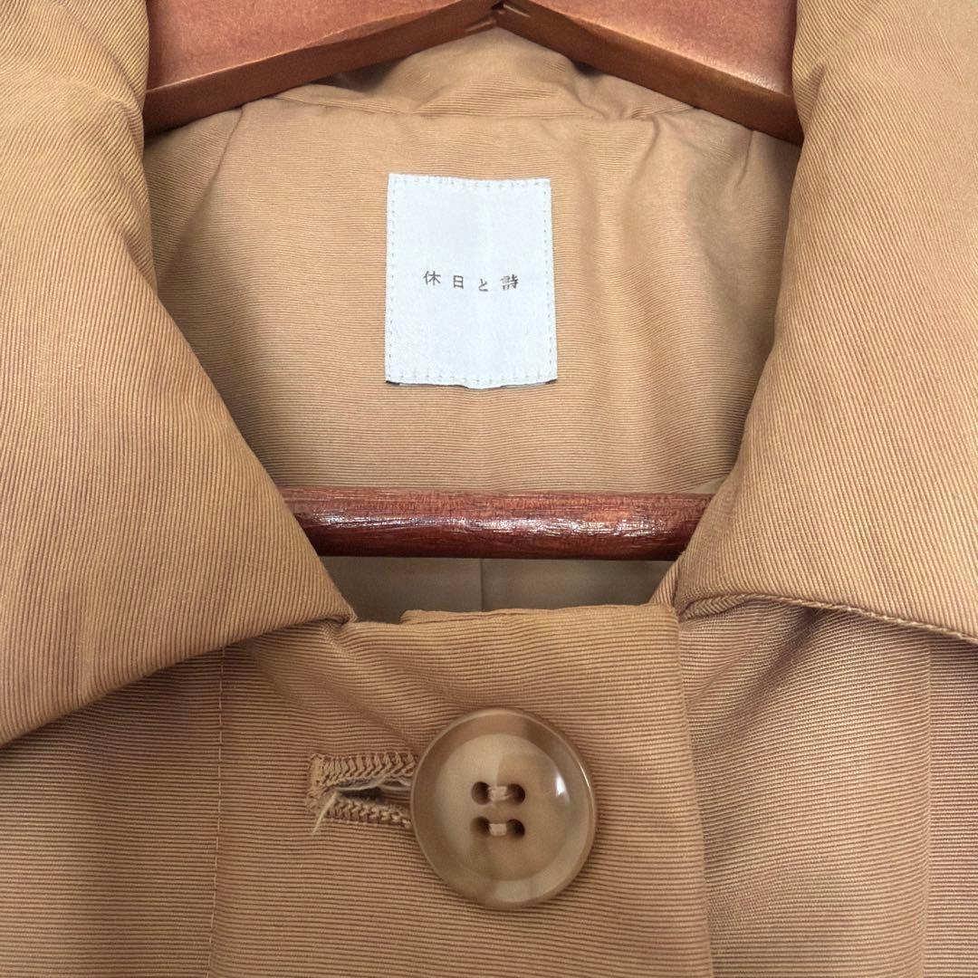 【toitoi】休日と詩　ベージュ 比翼コート