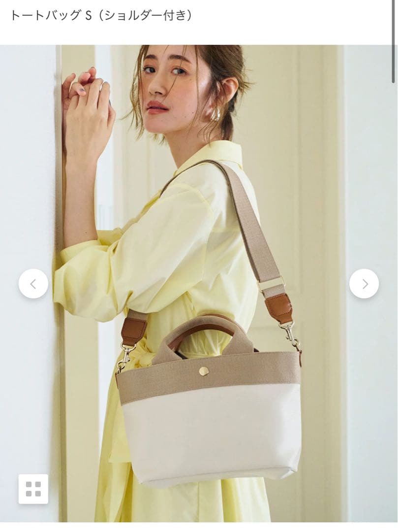 Breath TOPKAPI RIPPLE トートバッグ