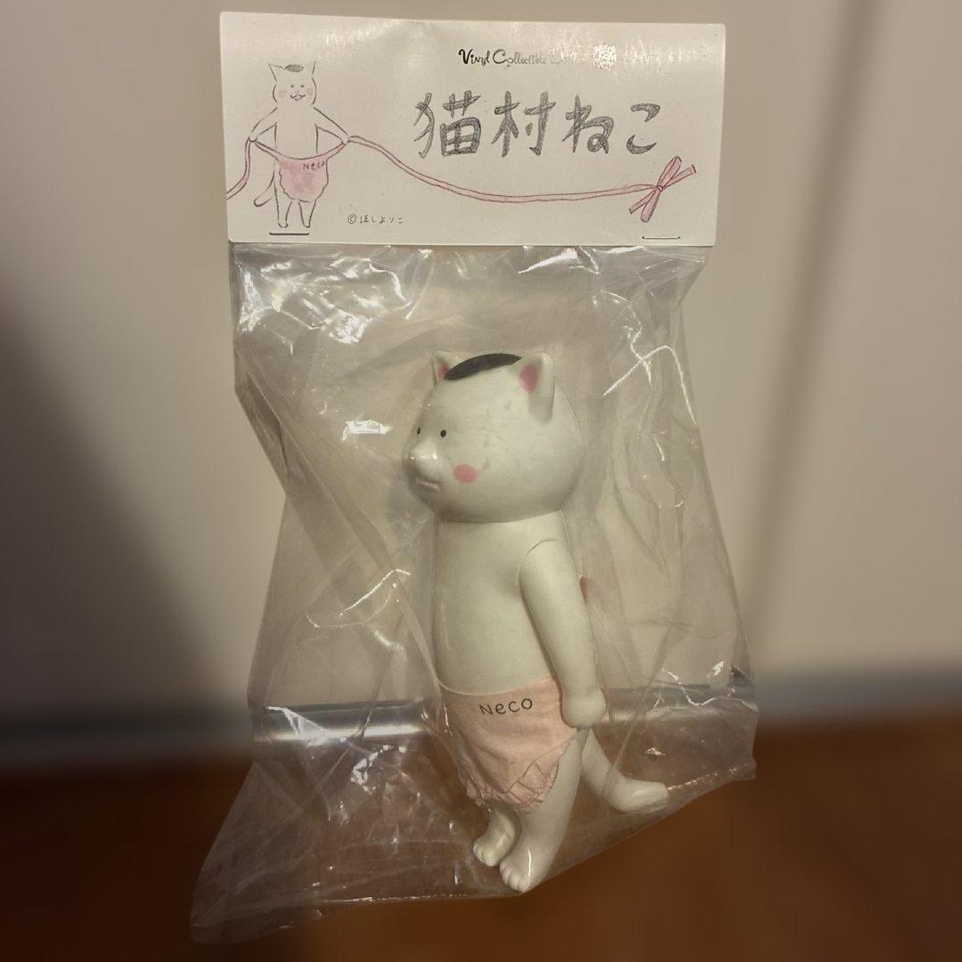 今日の猫村さん 猫村ねこ ソフビ フィギュア メディコムトイ