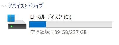 【11世代 i5】13.3型 dynabook S73/HU 16GB オフィス
