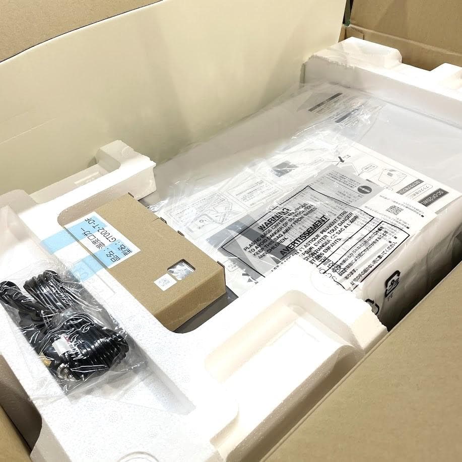 未使用●ツインバード● ポータブル冷凍冷蔵庫 DEEP FREEZER 25L