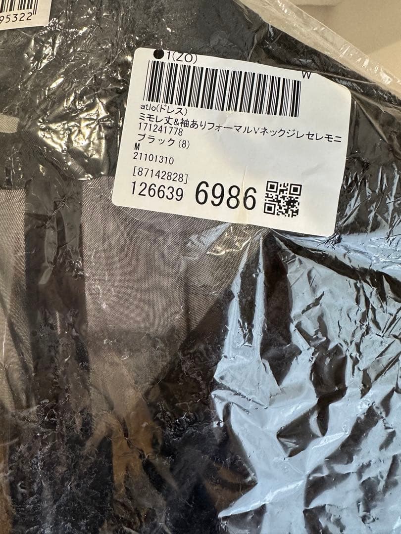 なつき☆新品⭐︎結婚式披露宴niana ジャガードドレスブラックM