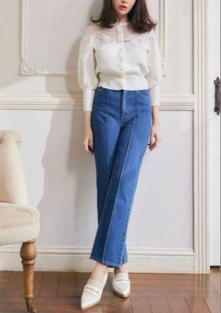 Her lip to Valencia High Rise Jeans デニム