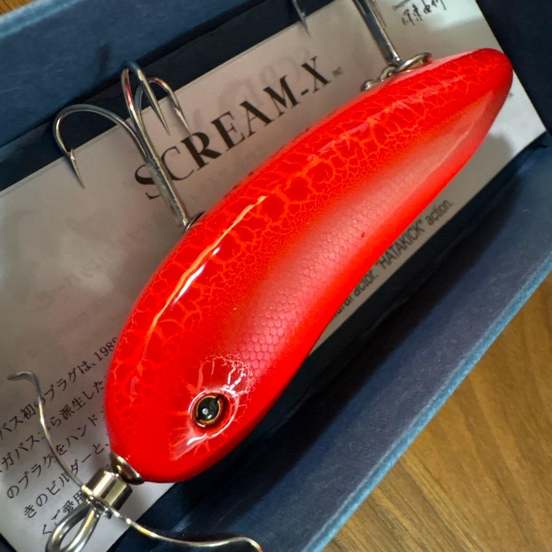 ☆新品☆レア☆メガバス　スクリームX 　5個セット　VR　マットタイガー2005