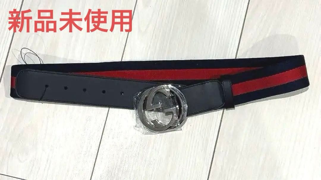 GUCCI グッチ 黒赤ストライプ ベルト 65-75(ゴム)サイズM