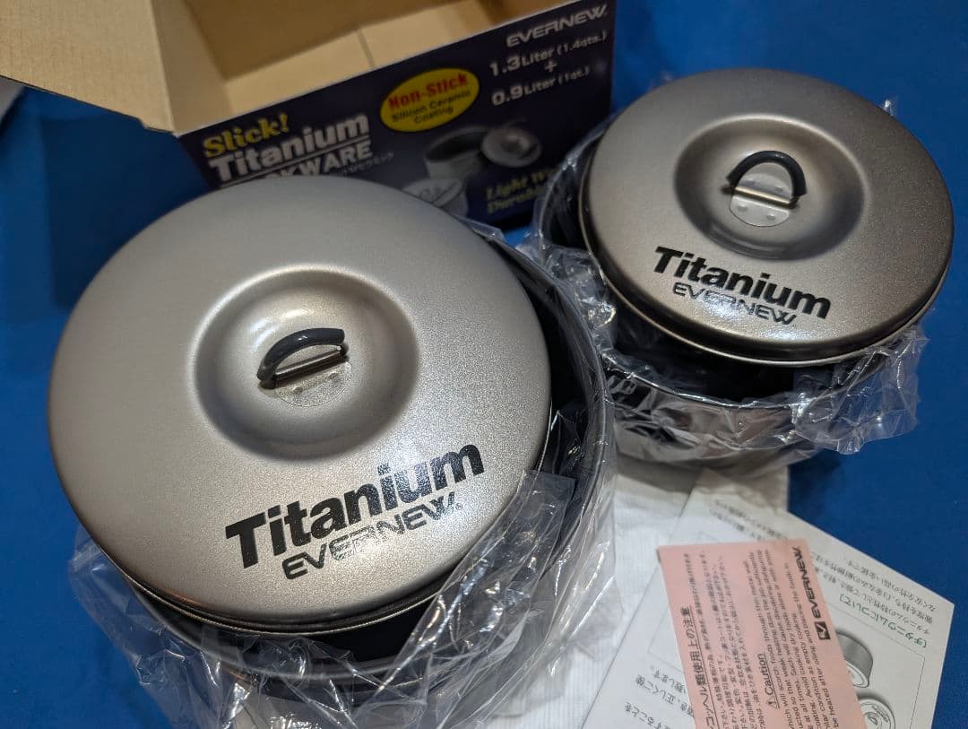 新品 定価14740円 チタンクッカーセット M セラミックECA412