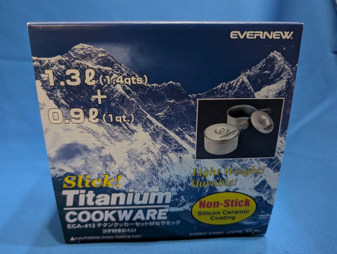 新品 定価14740円 チタンクッカーセット M セラミックECA412