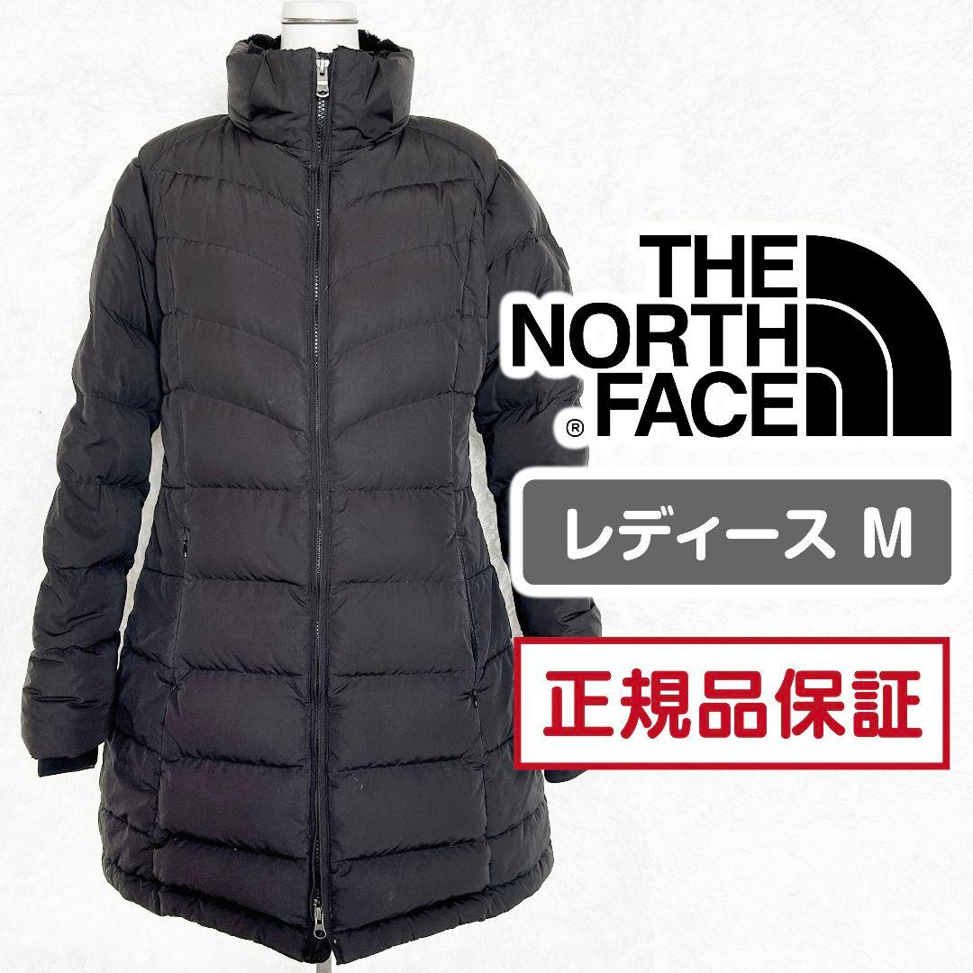 THE NORTH FACE ノースフェイス ロングダウンコート レディースM